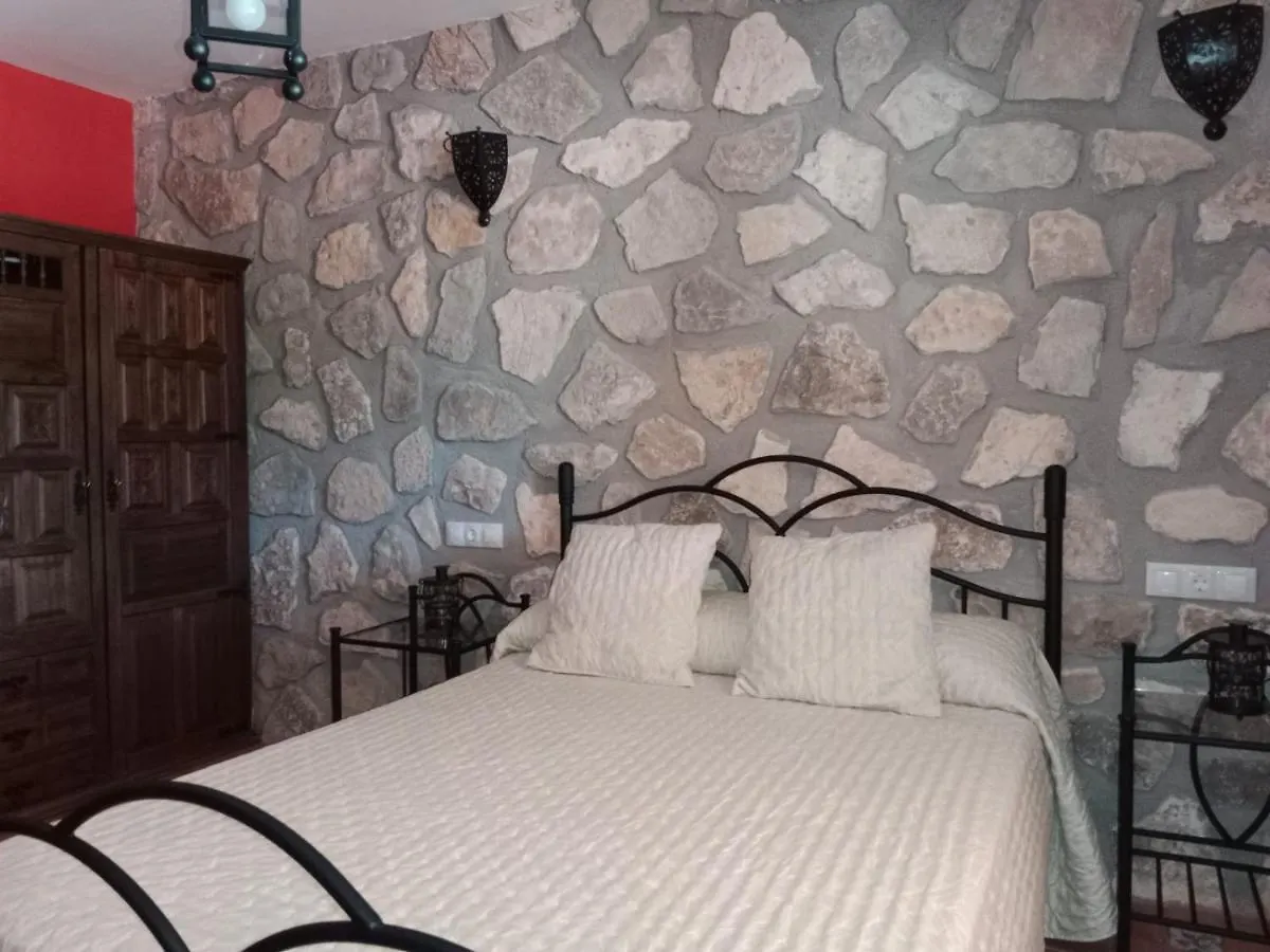 Finca Los Villegas Castril Apartamento