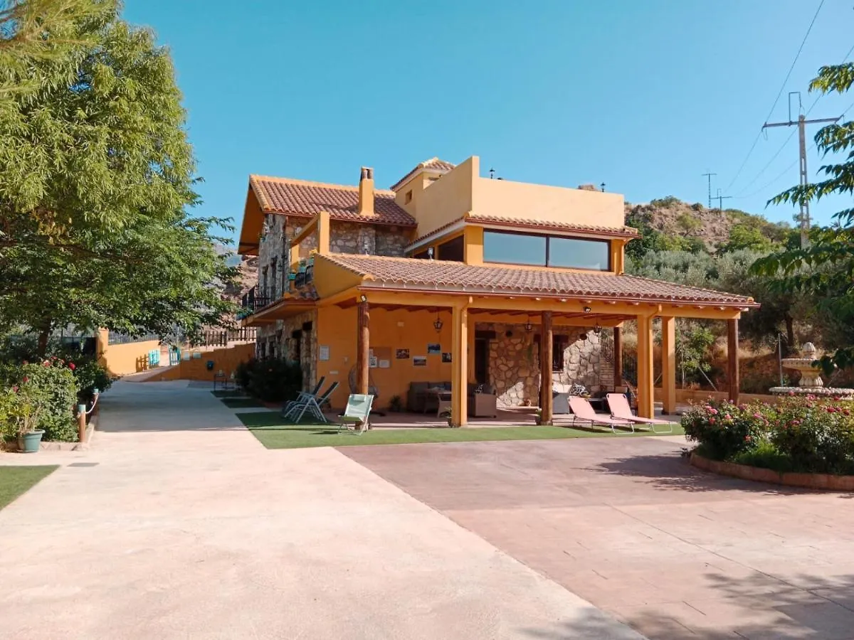 Finca Los Villegas Castril Apartamento