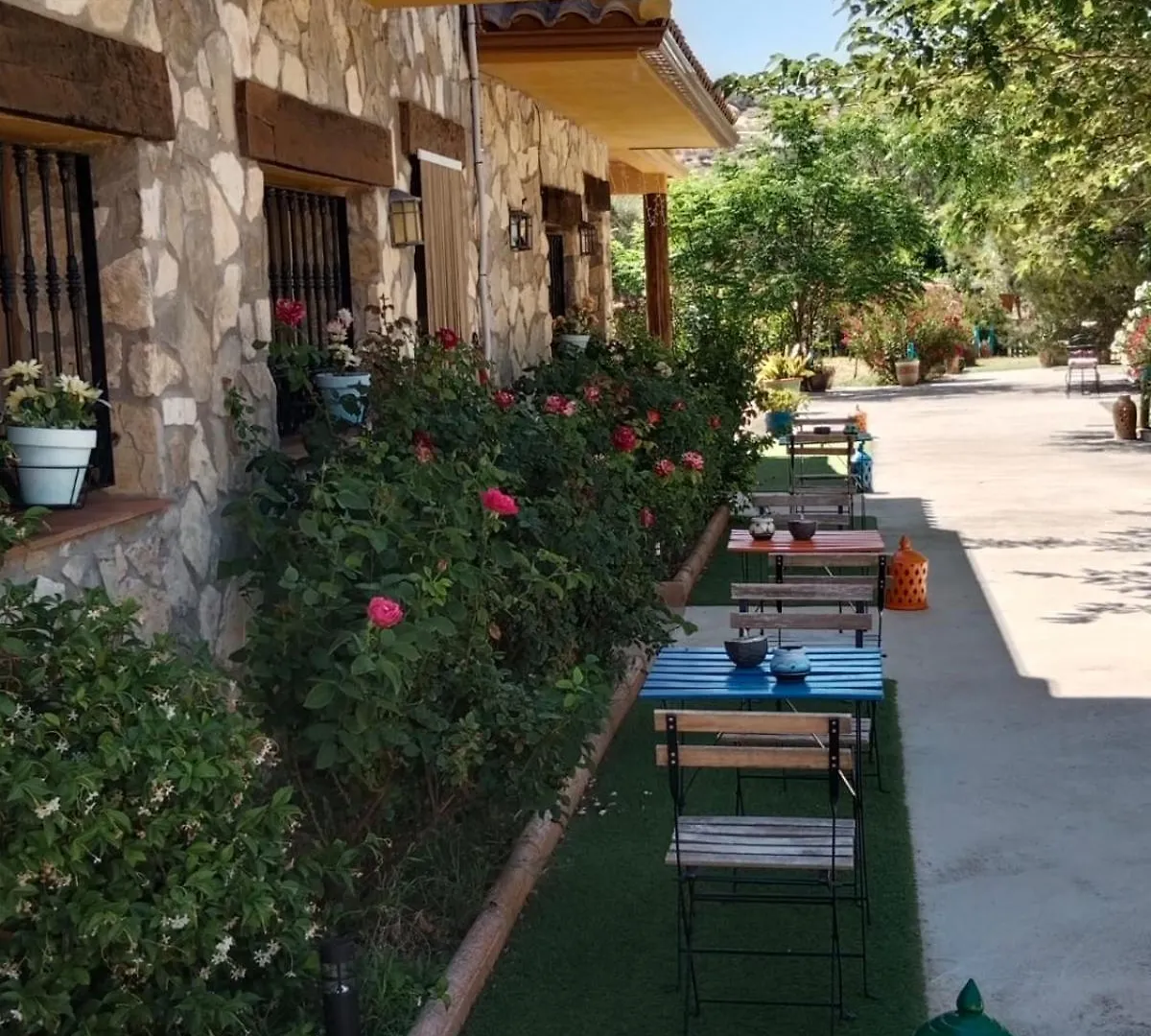 Finca Los Villegas Castril