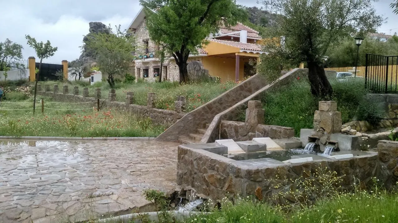 Finca Los Villegas Castril 0*,  España