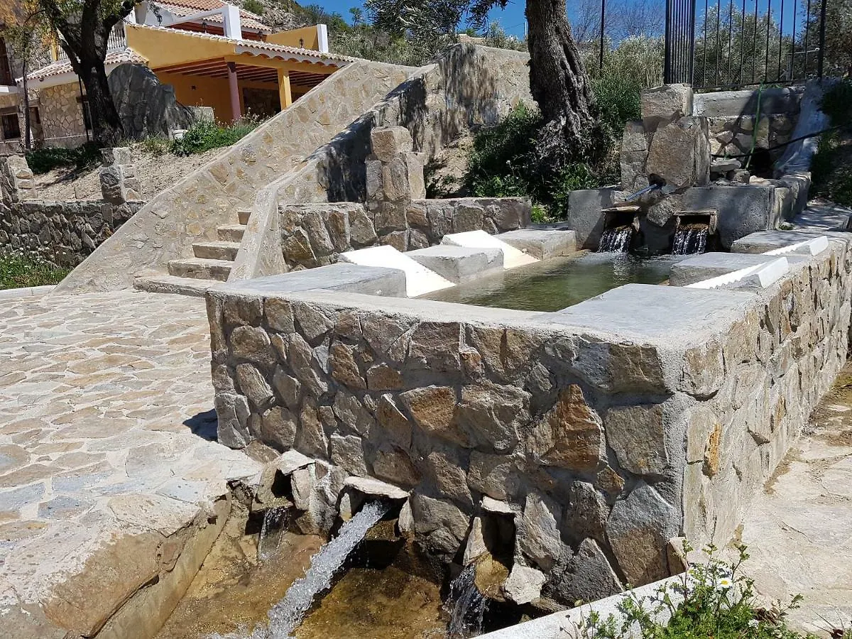 Apartamento Finca Los Villegas Castril España