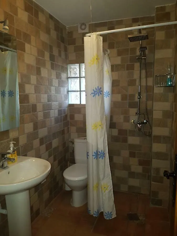 Apartamento Finca Los Villegas Castril