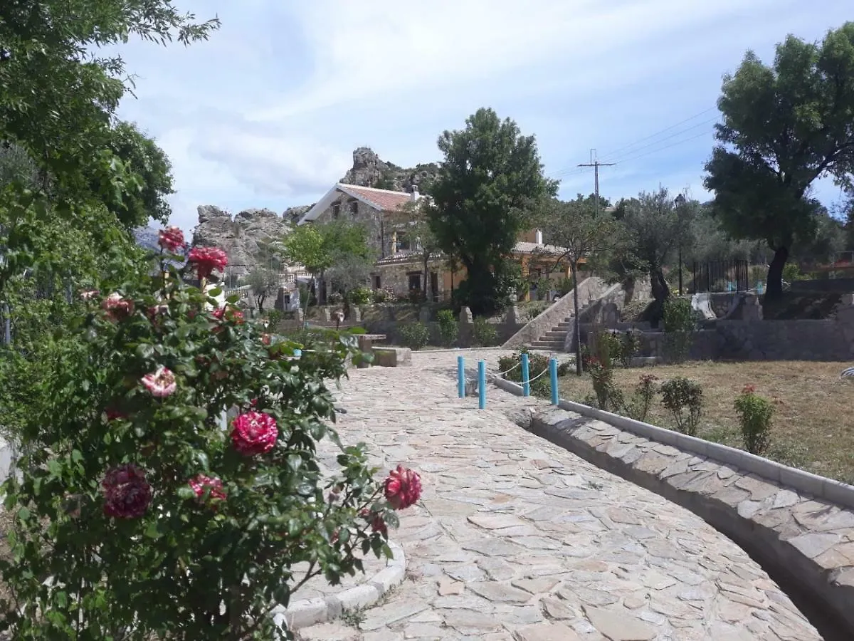 Apartamento Finca Los Villegas Castril