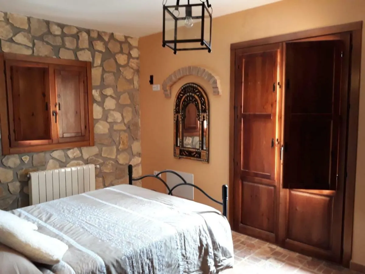 Finca Los Villegas Castril Apartamento