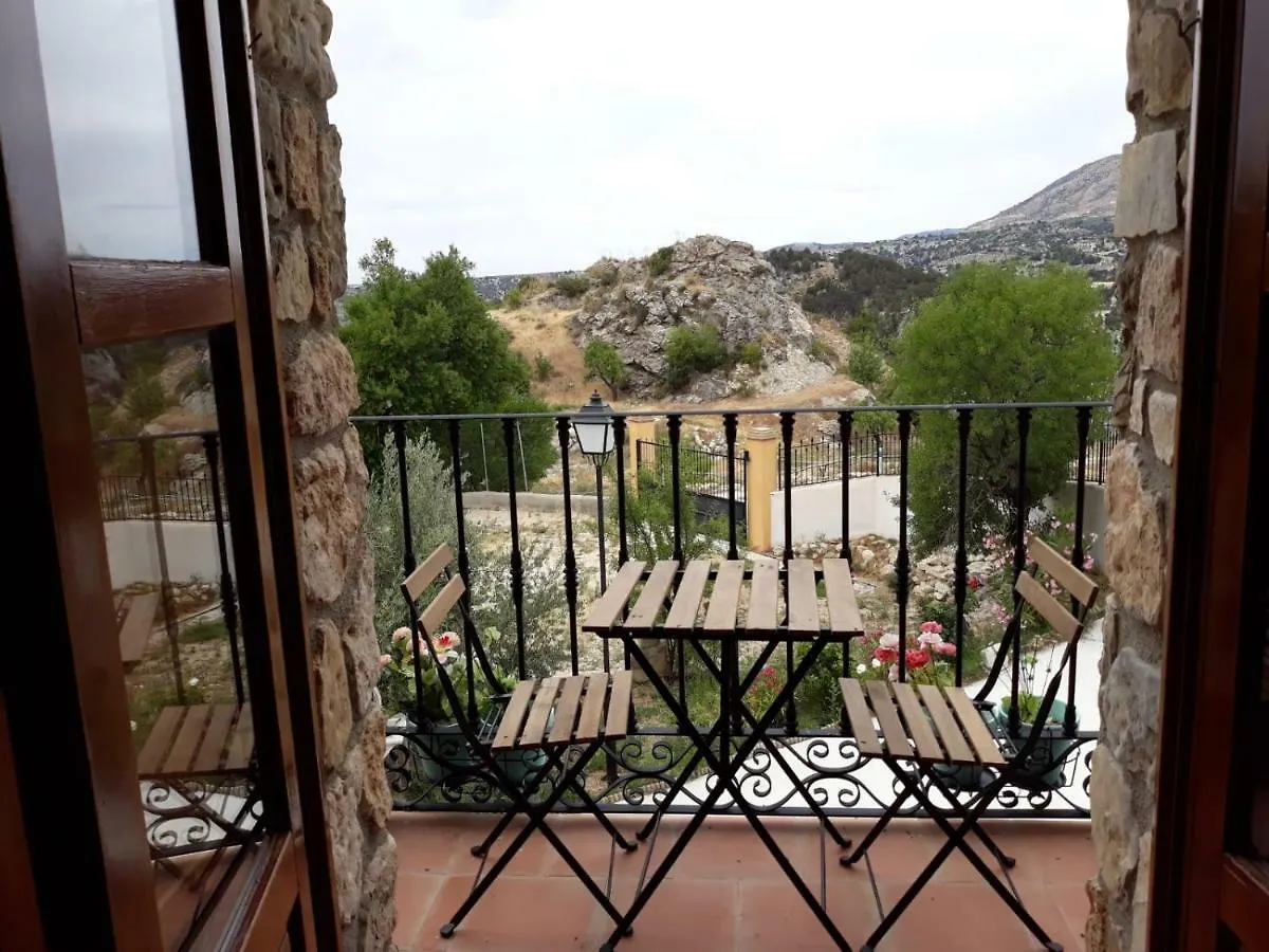 Finca Los Villegas Castril 0*,  España