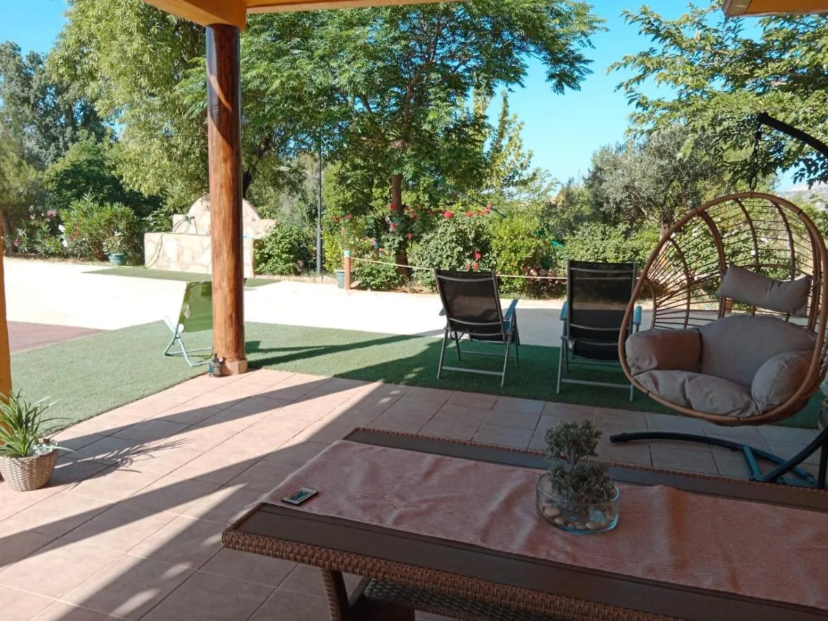 Finca Los Villegas Castril 0*,