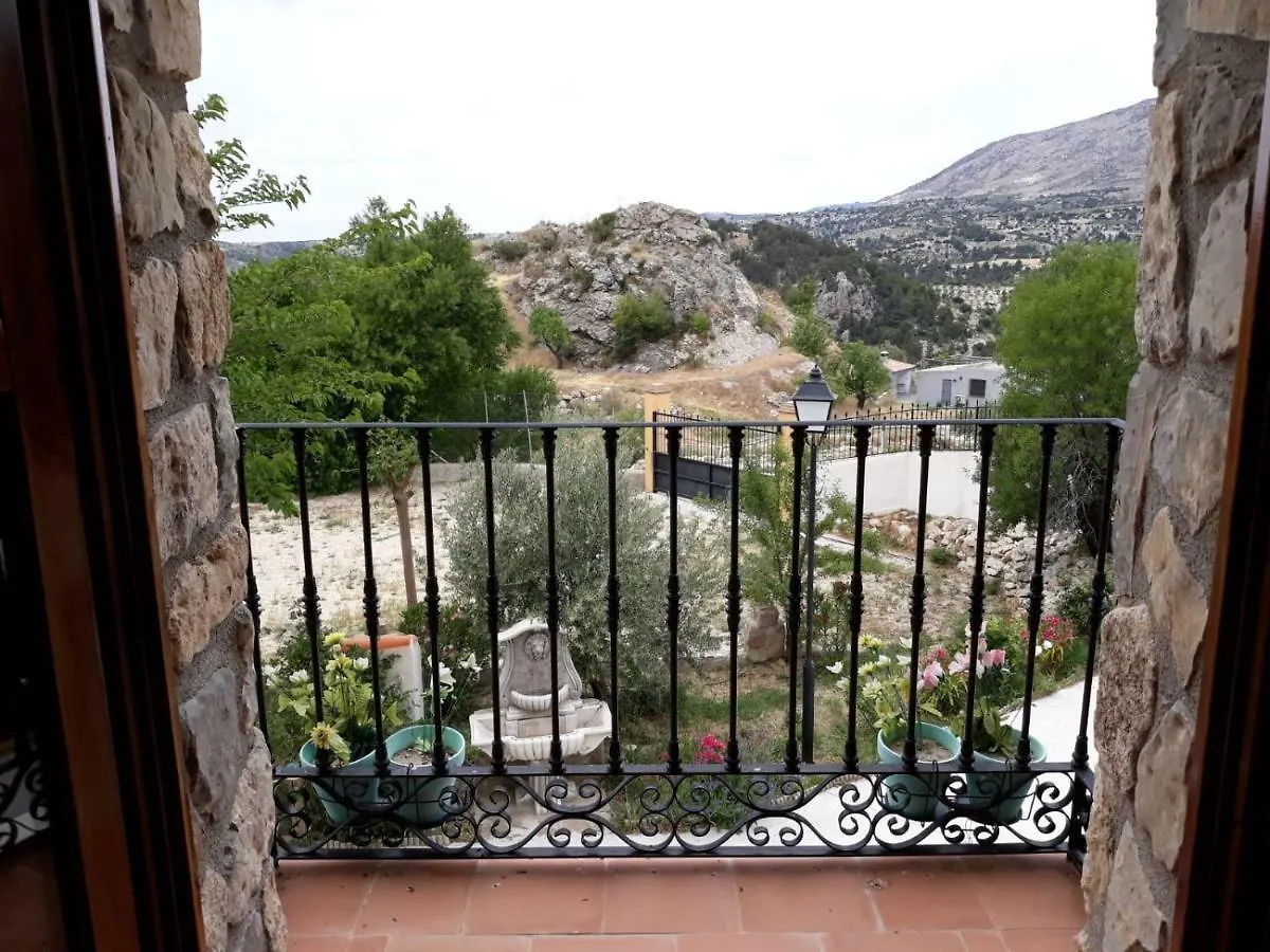 Apartment Finca Los Villegas Castril